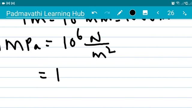 how to convert 1 MPa into N/square mm ? Unit of pressure смотреть онлайн
