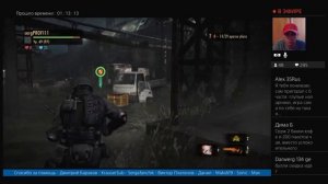 Resident Evil revelation 2 Рейд