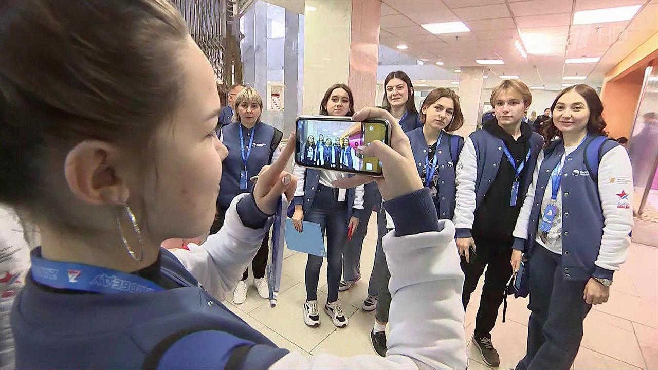 Патриотический форум "Zа Победу" собрал волонтеров со всей России