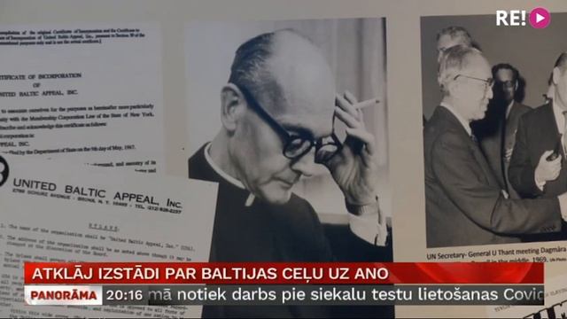 Atklāj izstādi par Baltijas ceļu uz ANO смотреть онлайн