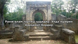 Хикматли Сузлар Афоризмлар (15 кисм)