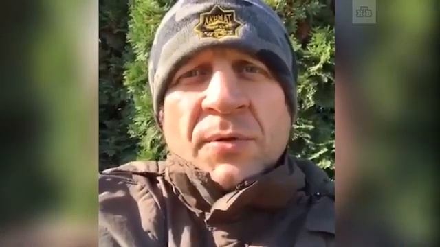 Александ Емельяненко читает стихотворение смотреть онлайн