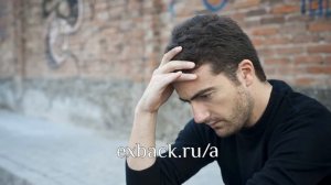 Что Делать Если Девушка УШЛА К ДРУГОМУ, Как её Вернуть