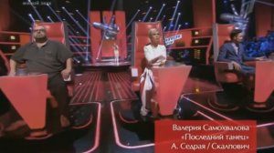 Валерия Самохвалова и Раяна Асланбекова - "Derniere Danse"