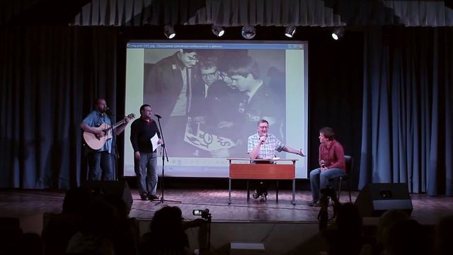 Мигранс и все. Презентация книги. ОКБ №1 Екатеринбург 19.05.2012 смотреть онлайн