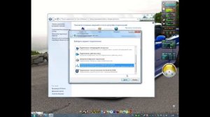 Как раздать Wi-fi сигнал без роутера(Windows 7)
