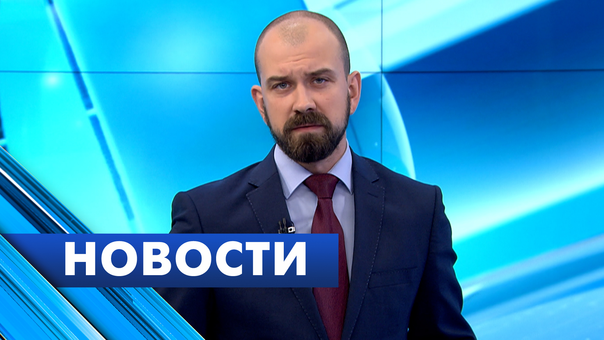 Главные новости Петербурга / 28 октября