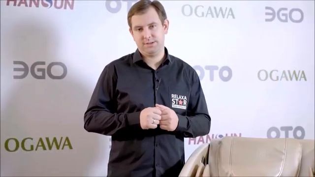 Массажное кресло FUJIMO QI 2020 особенности и обзор смотреть онлайн