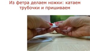 362. МК Поросенок из марли и ваты. ЗоЛиКс. 05.12.2018