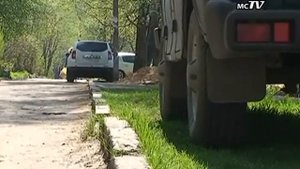 Зеленая зона