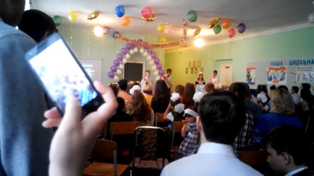 Последний звонок школы номер 53 ф смотреть онлайн