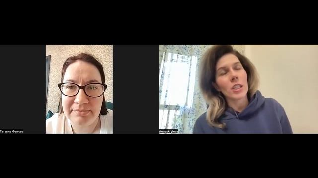 Елена Скрылева и Татьяна Фытова. Росбанк. Презентация "Росбанк Авто: Безбумажке быть!" #rfa2023 смотреть онлайн