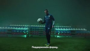 Реклама МегаФон " МегаФон поддерживает Сборную России "
