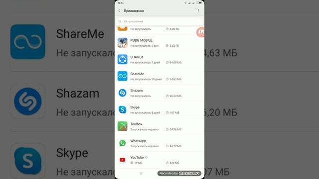 Как скачать мод мебели для Майнкрафт 1.14.30 1.14.20.1. 1.14.20 смотреть онлайн