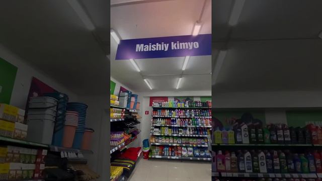 Продажа доходного торгового центра в Ташкенте Узбекистан смотреть онлайн