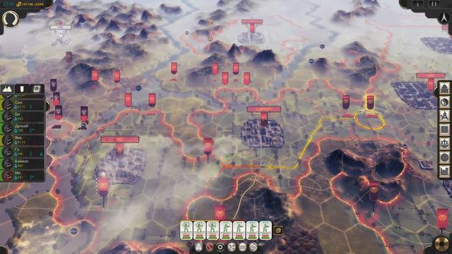 Oriental empires сезон 2#16: оборона Мо, Шу перешли реку, сражение на 5к человек смотреть онлайн