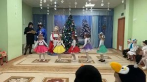 Новогодний танец бусинок