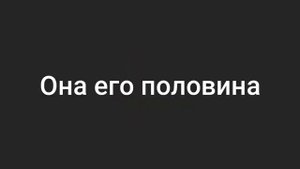 RAIM&ARTUR СИМПА ПА (ТЕКСТ)