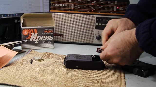 Ирень РП-301 1992 год выпуска, распаковка и первое включение. смотреть онлайн