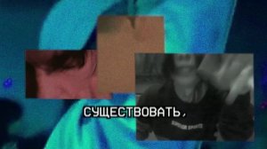 GRILLYAZH, Кишлак - ДВИНУЛСЯ НА ТЕБЕ