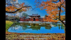 Гимн Японии - National anthem of Japan (Kimigayo)