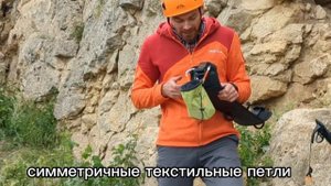 Аврора - новое сиденья для промышленных альпинистов от компании Вертикаль