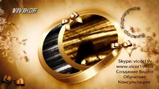 СЕМЬЯ смотреть онлайн