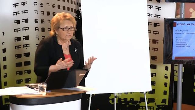 Телевизионная Академия Коучинга (серия 1) Международная Академия Коучинга,коучинг,бизнес-тренинг