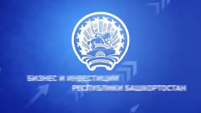 Инвестиционный портал Республики Башкортостан