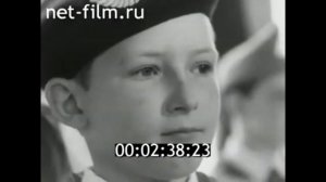 Мурманск-1972 год, школа №43, пионерская линейка