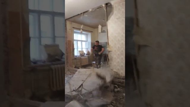 Демонтаж перегородок #демонтаж #ремонт #shortsyoutube #стройка #construction #video смотреть онлайн