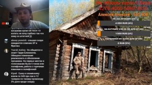 Какая САМАЯ ГЛУБОКАЯ программа на XP ORX и Nokta Simplex