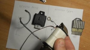 установка регулятора вайпер на ТВ 50