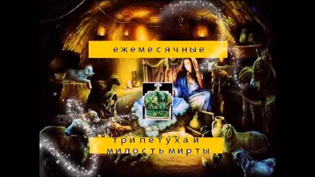 Ежемесячные - Три моих слабости Ft смешарик, Овсянкин