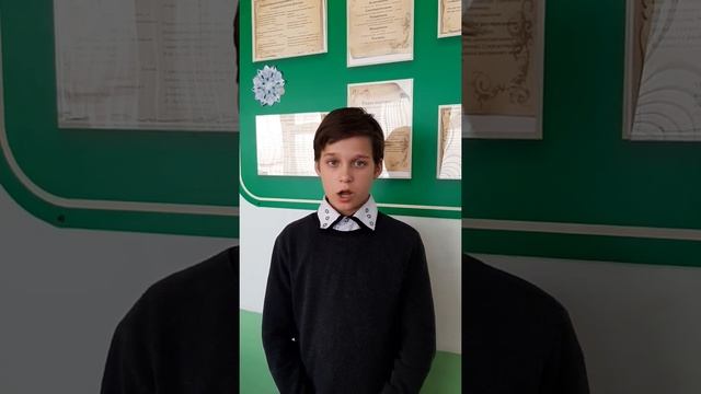 Самуил Маршак "Рассказ неизвестного героя" смотреть онлайн