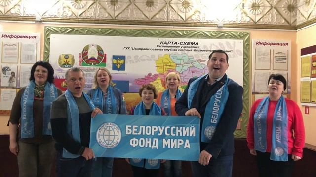 Музыкальный марафон #ДеньПобеды (Климовичи).