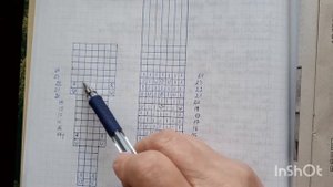 Вяжу летнюю ажурную кофточку от горловины без швов. Для солидных дам. Ряды 15 - 28