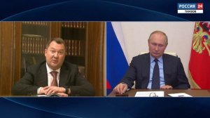 Максима Егорова назначили врио губернатора Тамбовской области