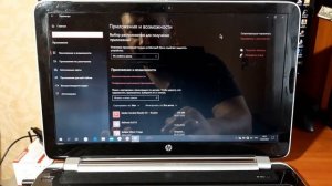 Оптимизация ноутбука/Ноутбук виснет