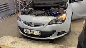 Опель Астра Gts на установке лазерных ламп ) как обойти компьютер на ошибки 7(928)1112002