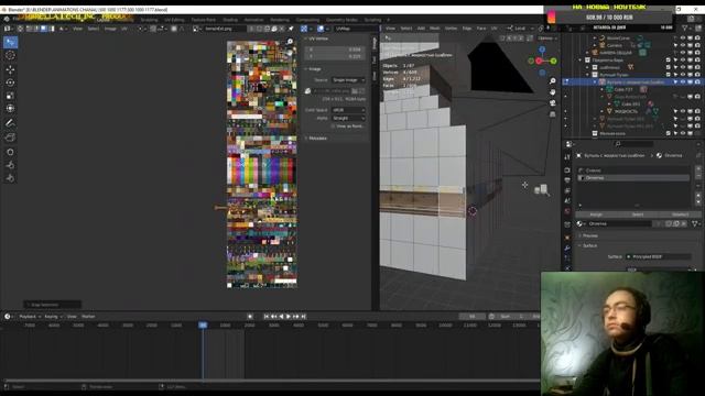 Minecraft Animation #51 ➤ Украшение бутылки ➤ Blender 3.3.0 смотреть онлайн