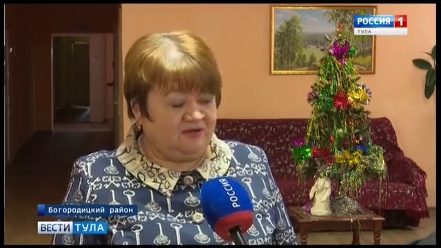 В пансионате для пожилых «Тульский дедушка» ждут Деда Мороза смотреть онлайн