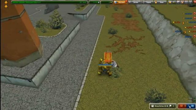 хр/вр 1 на 1 (на м1) #5 смотреть онлайн