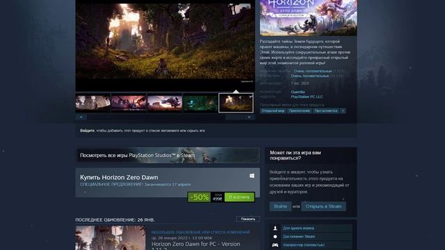 ?ПОЛУЧАЕМ ИГРЫ БЕСПЛАТНО: Steam, Epic Games, Itch.io // Халява 2022 // Игровые новости