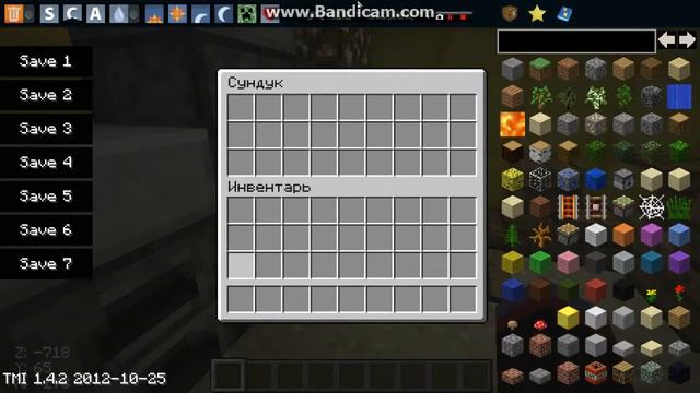 декор #2 кухня.avi смотреть онлайн