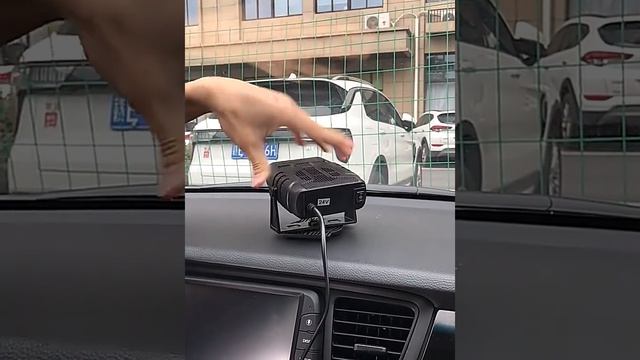 Как вам? Портативный обогреватель