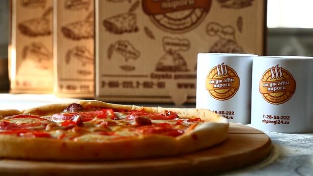 Горячая пицца в Красноярске смотреть онлайн
