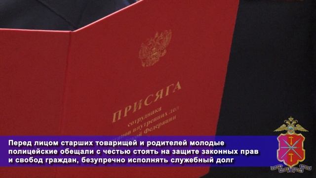 В Тульском музее оружия состоялась торжественная церемония принятия присяги молодыми сотрудниками