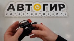 Видеообзор доп камеры SilverStone HYBRID UNO SPORT Камера IP G98T внутри салона от Avtogear.ru