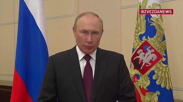 Обращение Владимира Путина в День Государственного флага Российской Федерации!